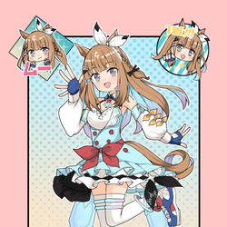 This is a pixiv picture whose title is アーモンドアイ！！.