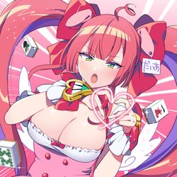 This is a pixiv picture whose title is ミツモト・ダイアちゃん(敬称).