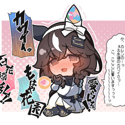 This is a pixiv picture whose title is 一芸お披露目会で一番やらなそうな指名があったカレンブーケドール.