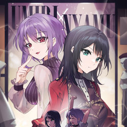 This is a pixiv picture whose title is うみにゃむ.