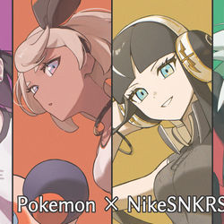 This is a pixiv picture whose title is Pokémon × NikeSNKRS 3.