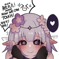 This is a pixiv picture whose title is キャストリスに触れてる！.