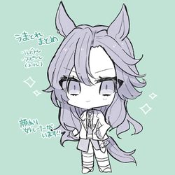 This is a pixiv picture whose title is うまとれまとめ.
