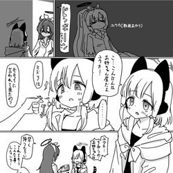 This is a pixiv picture whose title is 最近描いた絵とか.