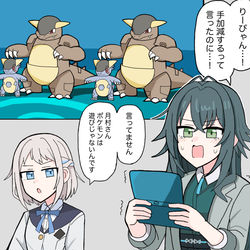This is a pixiv picture whose title is ポケモンやる手毬.