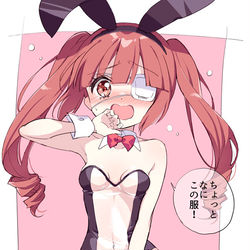 This is a pixiv picture whose title is 着る前に気づかなかったゆりね。.