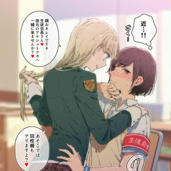 This is a pixiv picture whose title is グイグイくる東欧の留学生ちゃん.