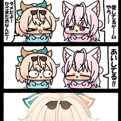 This is a pixiv picture whose title is 無題.