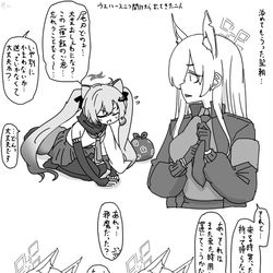 This is a pixiv picture whose title is 最近描いた絵とか.