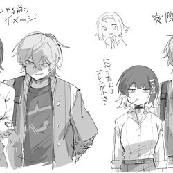 This is a pixiv picture whose title is じょー.