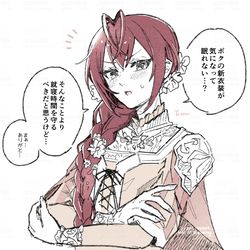 This is a pixiv picture whose title is ラプ関連　リド監まとめ.