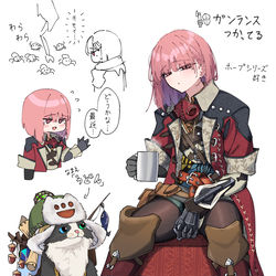This is a pixiv picture whose title is モンハン楽しい.