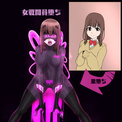 This is a pixiv picture whose title is ぴちスー戦闘員堕ち.