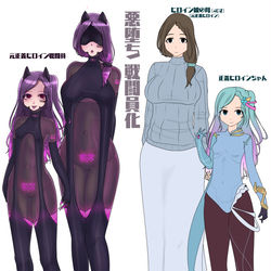 This is a pixiv picture whose title is ヒロイン敗北➡洗脳戦闘員化.