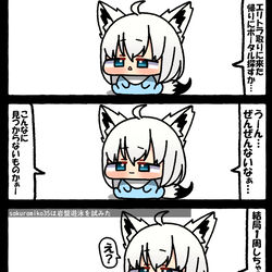 This is a pixiv picture whose title is 無題.
