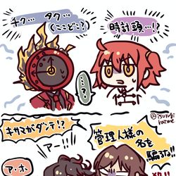 This is a pixiv picture whose title is ダンテ(リンバス)とダンテ(FGO).