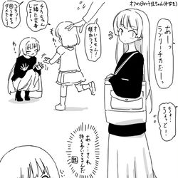 This is a pixiv picture whose title is 最近描いた絵とか.
