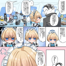 This is a pixiv picture whose title is 褒められ待ち.