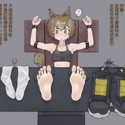 This is a pixiv picture whose title is 🐿 👆 🪥 👅 🧤 🥵 !!!.