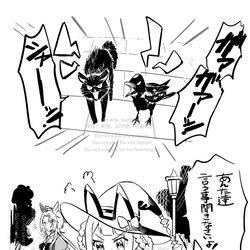 This is a pixiv picture whose title is 【オルスイ】ストーリーやってる時に何故かこう見えた幻覚落書き.