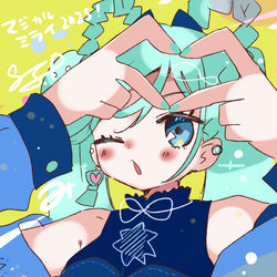 This is a pixiv picture whose title is マジカルミライ2025.