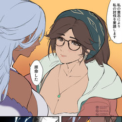 This is a pixiv picture whose title is モンスターハンター脳破壊.