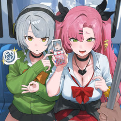 This is a pixiv picture whose title is 「あなた私の胸見たでしょう?」.