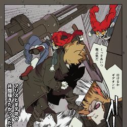 This is a pixiv picture whose title is 性癖満漢全席.