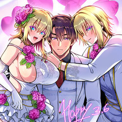 This is a pixiv picture whose title is 【2025】カオルくんおたおめ！【3月6日】.
