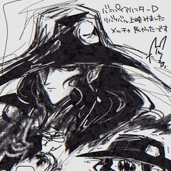 This is a pixiv picture whose title is 無題.