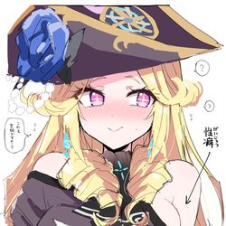 This is a pixiv picture whose title is 【ルネサンス】性癖も芸術に入りますか？.