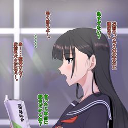 This is a pixiv picture whose title is 高嶺のあの娘は放課後逢いにくい。.