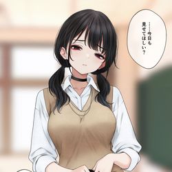 This is a pixiv picture whose title is 理解のある彼女.