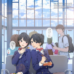 This is a pixiv picture whose title is フライトアテンダントの昼休み.