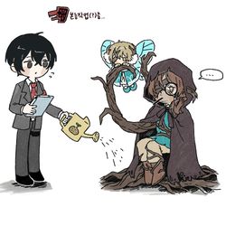 This is a pixiv picture whose title is 요정초롱(1).