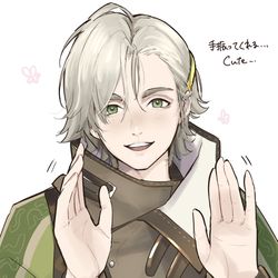 This is a pixiv picture whose title is エリック.