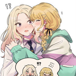 This is a pixiv picture whose title is せなこと.