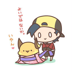 This is a pixiv picture whose title is 帯.