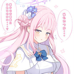 This is a pixiv picture whose title is ひな祭りのミカ、かわいかったネ.