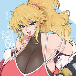 This is a pixiv picture whose title is エクセレン.