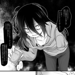 This is a pixiv picture whose title is カードゲームのホラー系のデッキ使う子ちゃん.