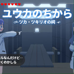 This is a pixiv picture whose title is ブレワイ風アリス14.