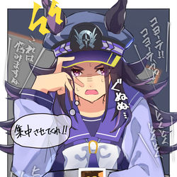 This is a pixiv picture whose title is コヨーテに参戦するフェノーメノちゃん.