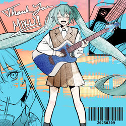 This is a pixiv picture whose title is いつもありがとう、ミクさん！.