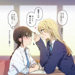 This is a pixiv picture whose title is 学年一背が高い子と学年一背が低い子②.