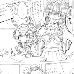 This is a pixiv picture whose title is どんどんどんどんどんどんどんどんどんどんどんどんどんどんどんどん.