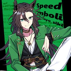 This is a pixiv picture whose title is スピードシンボリ.