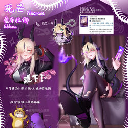 This is a pixiv picture whose title is 画了爱姐.