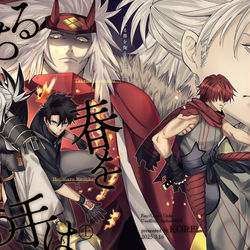 This is a pixiv picture whose title is 【3/16春コミ新刊】神将VS本（前編）【予約開始】.