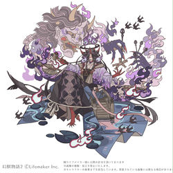 This is a pixiv picture whose title is 【仕事絵】橋姫【幻獣物語２】.